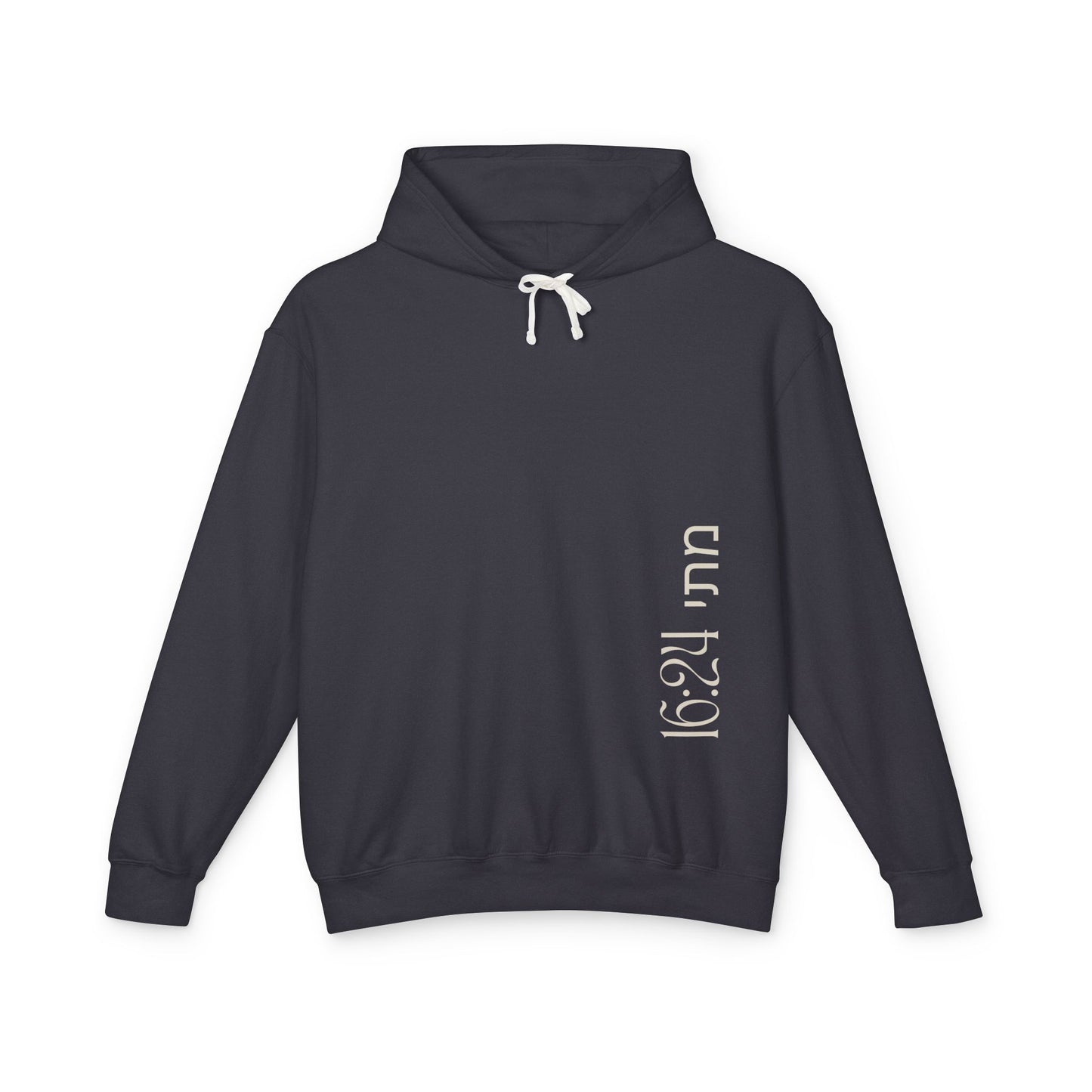 Matthew 16:24 (מתי 16:24), Unisex Inspirational Streetwear Hoodie, Dark Colors, Christian Apparels