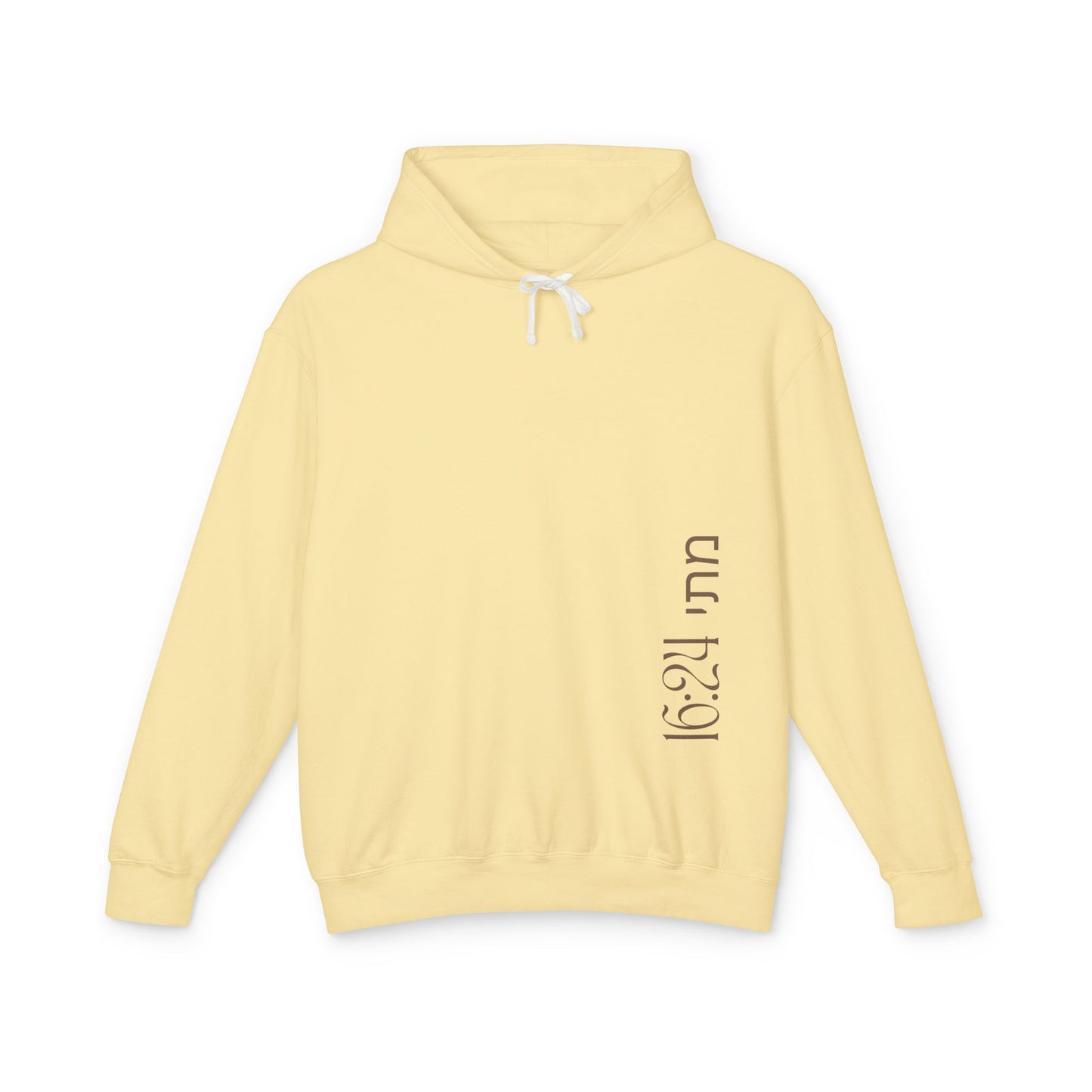 Matthew 16:24 (מתי 16:24), Unisex Inspirational Streetwear Hoodie, Bright Colors, Christian Apparels