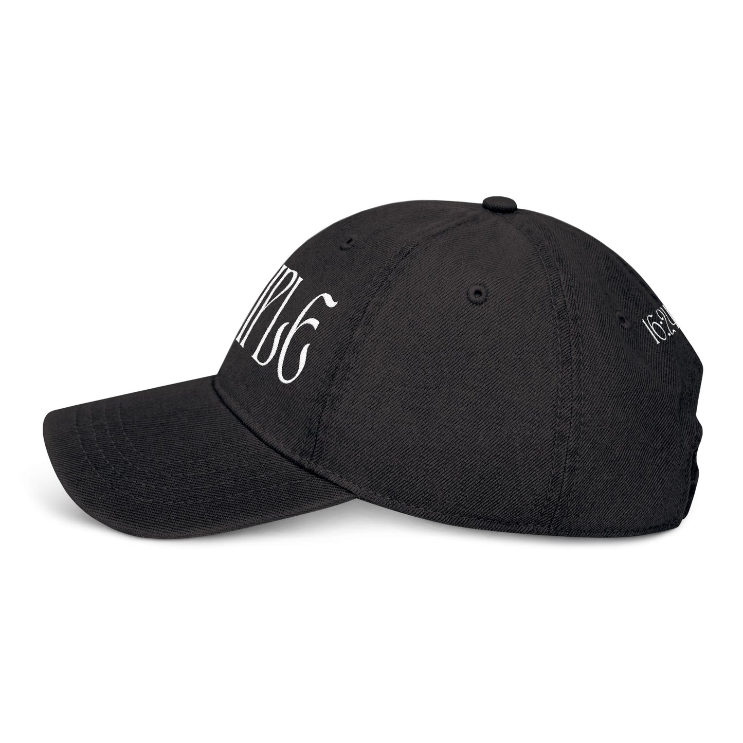 Disciple Denim Hat, Embroidery Baseball cap, Matthew 16:24 (מתי 16:24), Multiple Colors, Christian Accessories