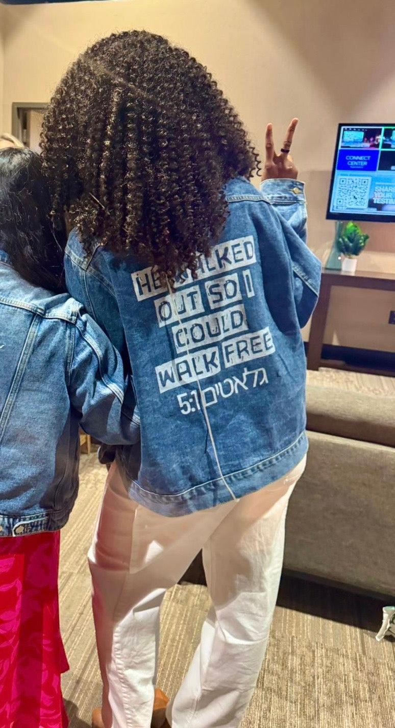 Galatians 5:1 (5:1 גלאטים), "He Walked Out So I Could Walk Free", Women's Denim Big Jacket, Everyday Wear