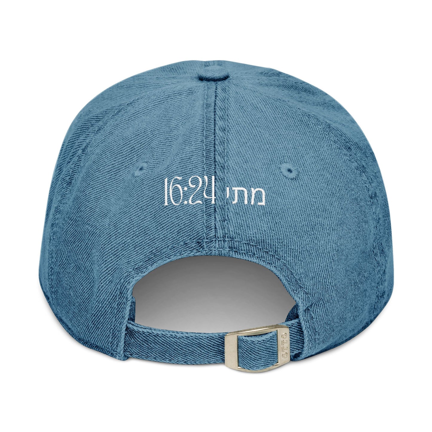Disciple Denim Hat, Embroidery Baseball cap, Matthew 16:24 (מתי 16:24), Multiple Colors, Christian Accessories