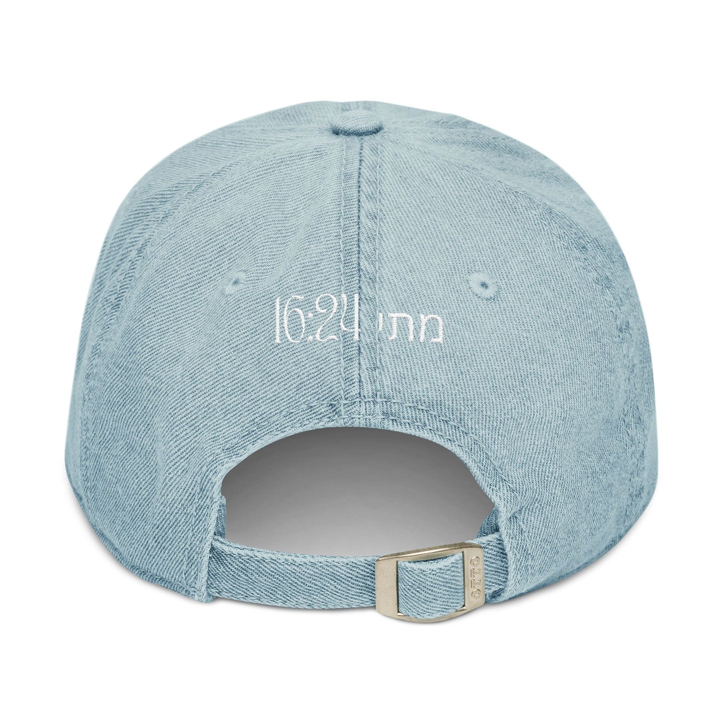 Disciple Denim Hat, Embroidery Baseball cap, Matthew 16:24 (מתי 16:24), Multiple Colors, Christian Accessories
