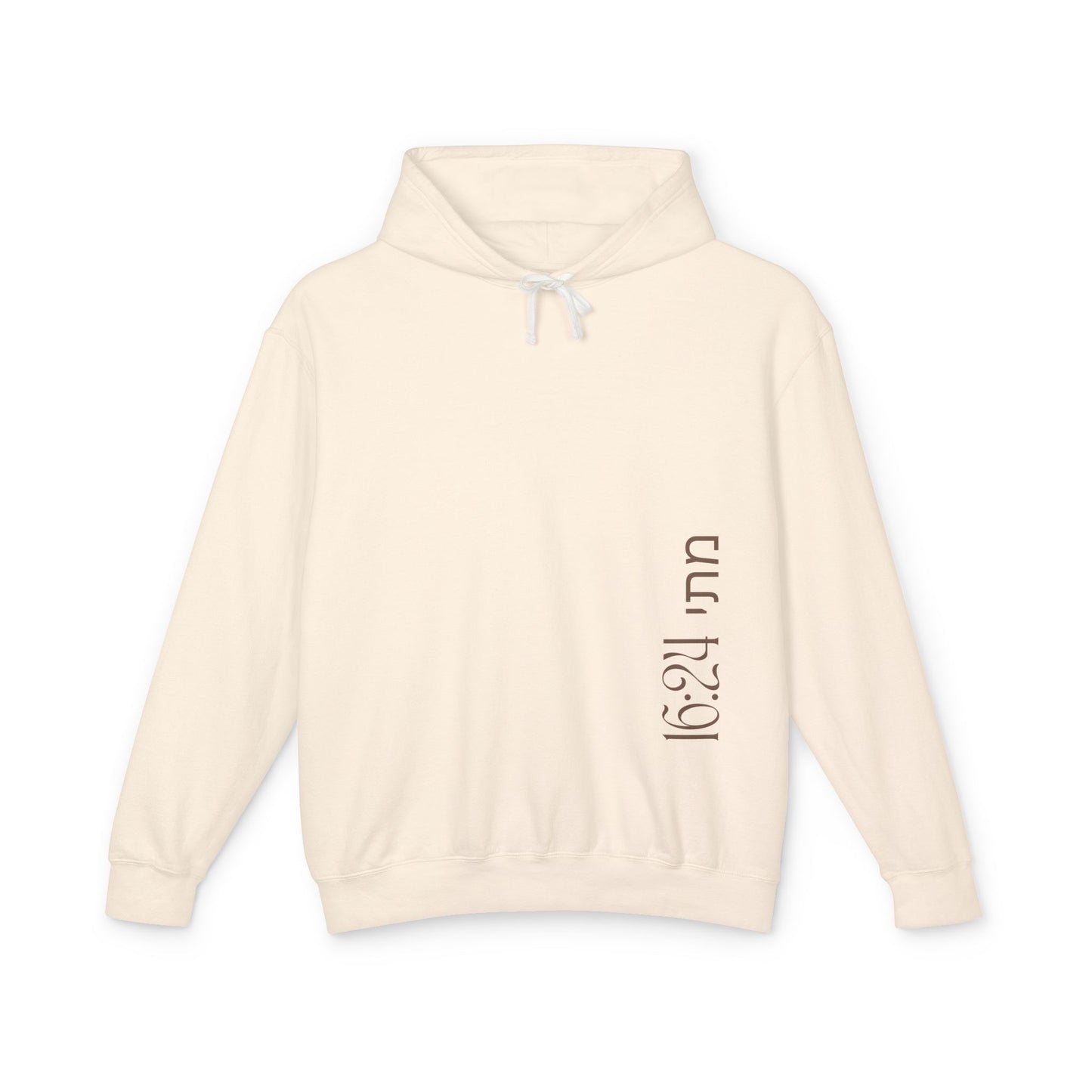 Matthew 16:24 (מתי 16:24), Unisex Inspirational Streetwear Hoodie, Bright Colors, Christian Apparels
